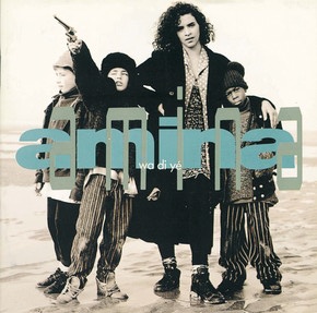 Atame (Album Version)