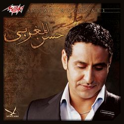خدنى حنينى