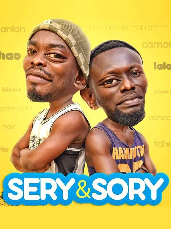 Sery et Sory - Zamou