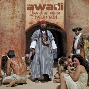 El Shadai feat. Junior Sarr