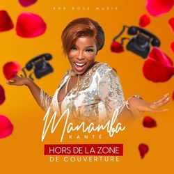 Hors de la zone de couverture