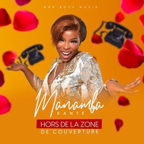 Hors de la zone de couverture