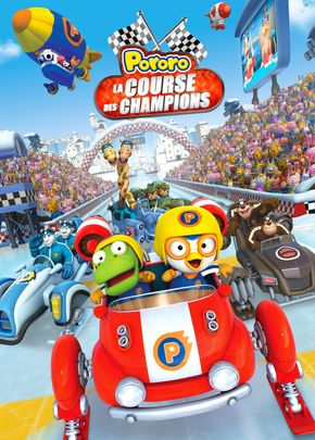 Pororo La Course Des Champions