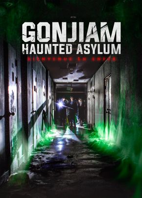 Gonjiam: Haunted Asylum