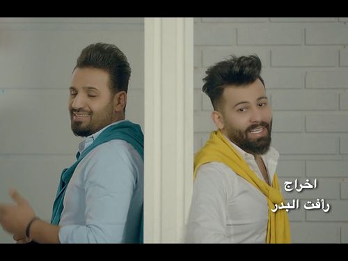 بسمان الخطيب وخالد الحنين - حشاك من الصدك