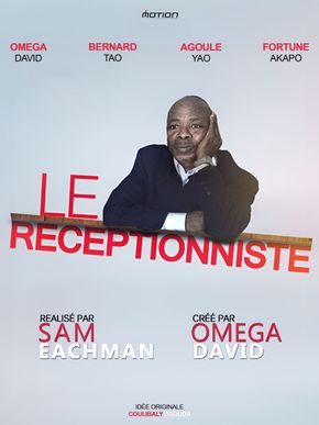 LE RÉCEPTIONNISTE