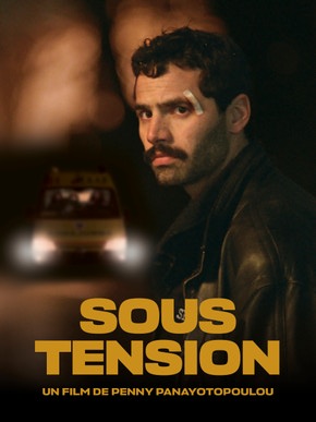 Sous tension