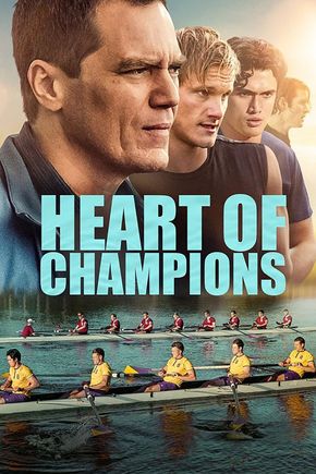 Heart Of Champions