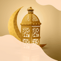 رمضان