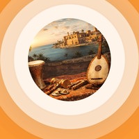 Best Of Urban Maghreb